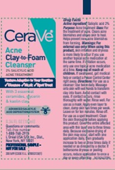 10mL primary.jpg image of 10 mL primary - 10mL primary